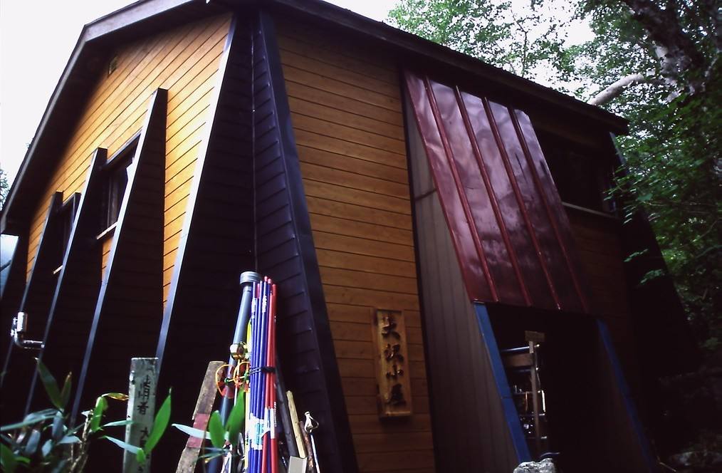 大沢小屋