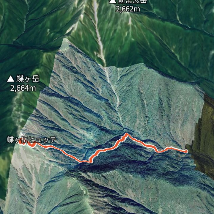 蝶ヶ岳（三股から）の 3D の地図