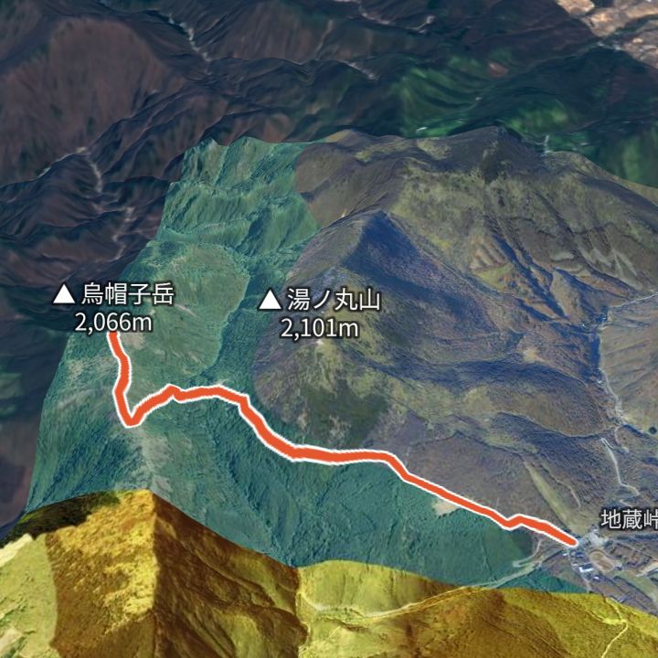 烏帽子岳（地蔵峠から）の 3D の地図