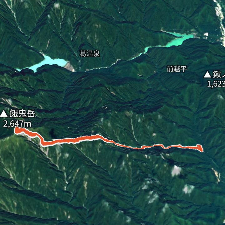 餓鬼岳（白沢登山口から）の 3D の地図