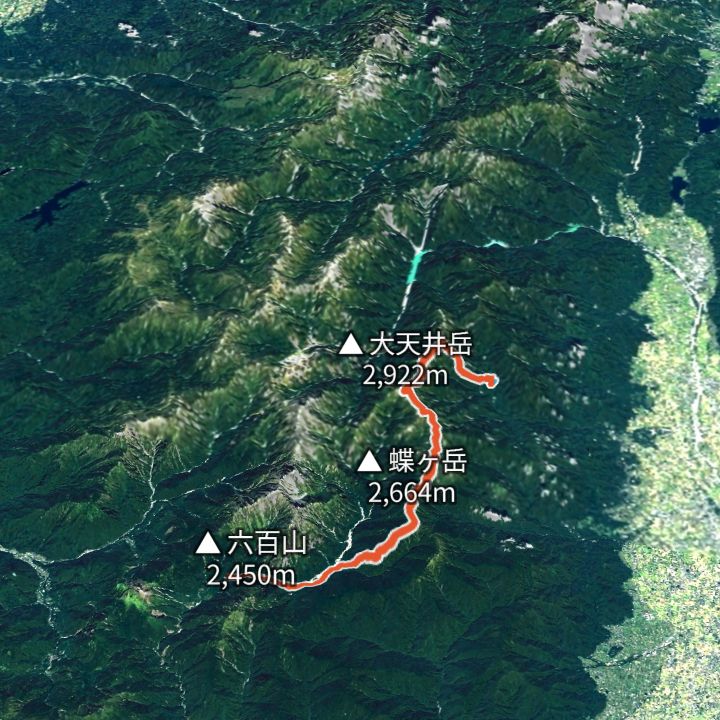 常念山脈縦走（中房温泉→蝶ヶ岳→上高地）の 3D の地図