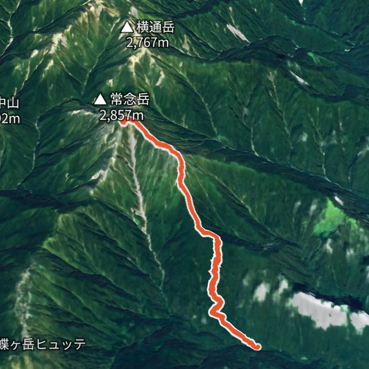 常念岳（三股から）の 3D の地図