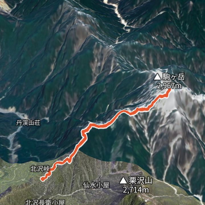 甲斐駒ヶ岳（北沢峠から）の 3D の地図