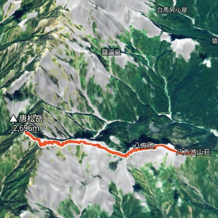 唐松岳（八方池山荘から）の 3D の地図