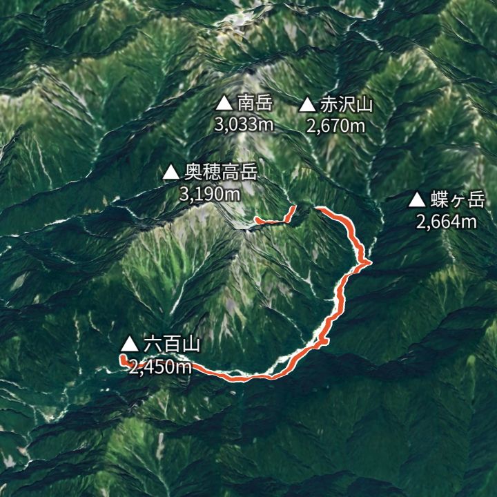 涸沢（上高地から）の 3D の地図