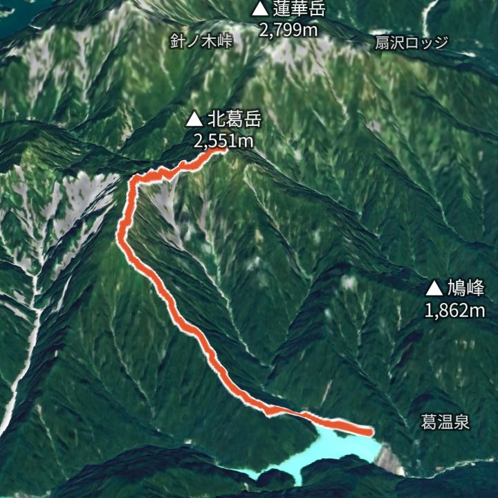 北葛岳（七倉から）の 3D の地図