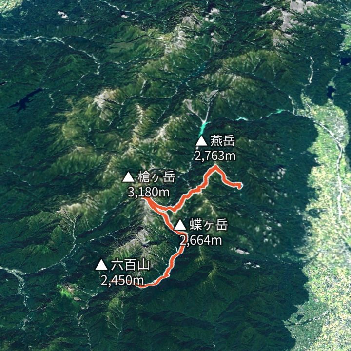 表銀座縦走（中房温泉→槍ヶ岳→上高地）の 3D の地図