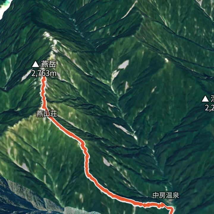 燕岳（中房温泉から）の 3D の地図